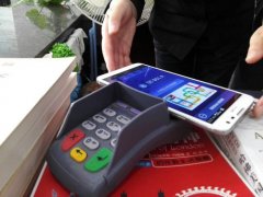 北京移动大力拓展NFC应用　手机购书更方便